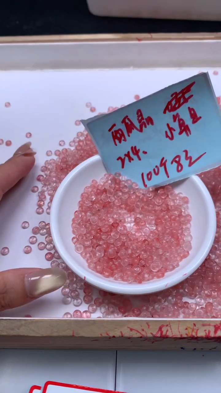 未镶嵌珠宝半成品水晶B1045 西瓜晶算盘2*4mm100个8元