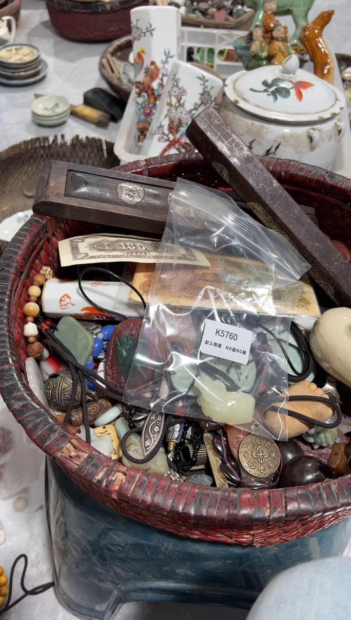 用****7秒拍秒付闪购瓷铜摆件