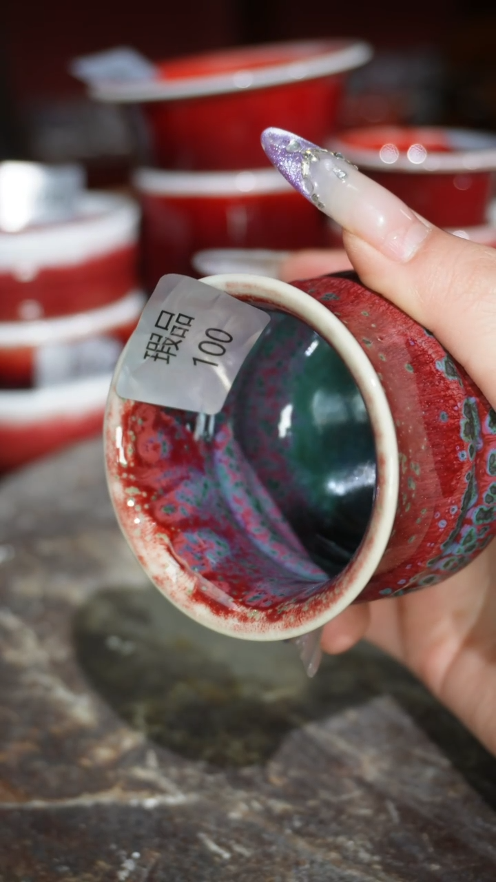 摆件陶精品窑变钧瓷茶器