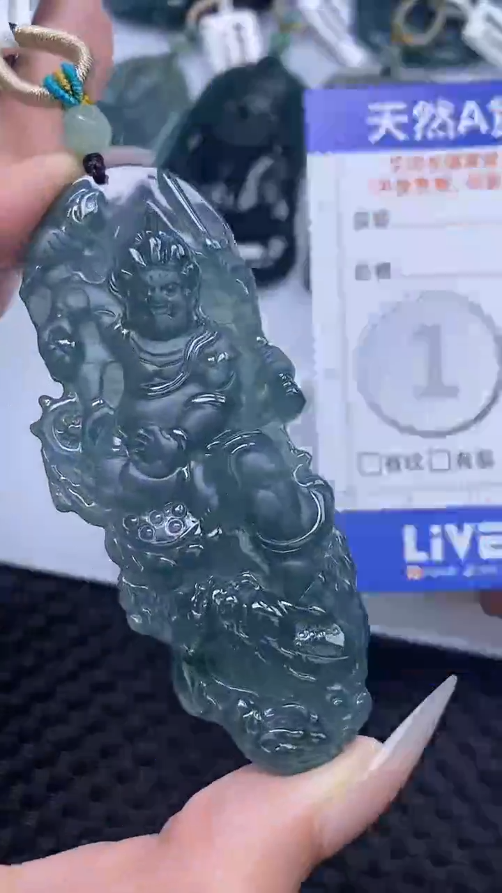 【闪购商品】翡翠颈饰未镶嵌A货翡翠4902