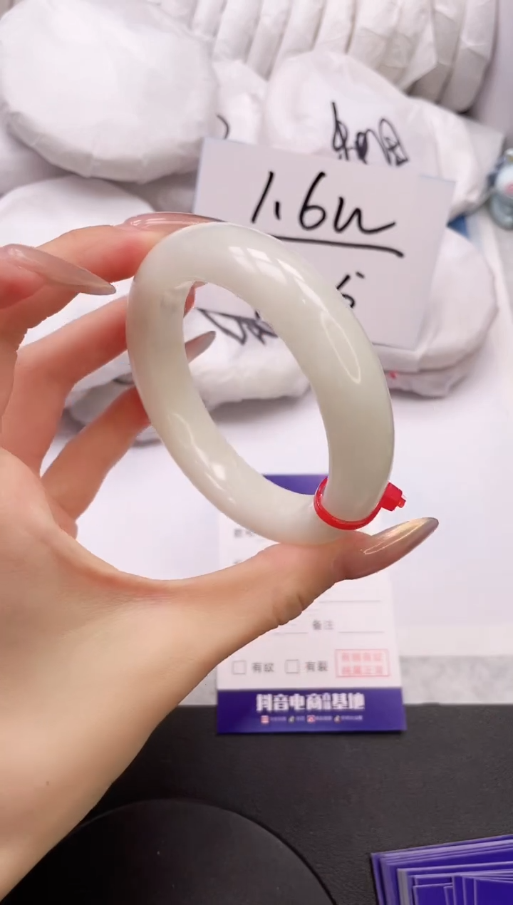 【闪购商品】和田玉手镯未镶嵌12K156-57