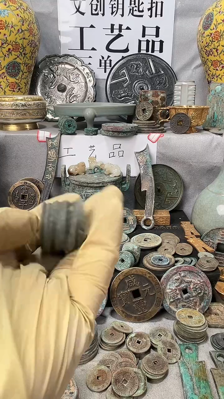 用****0现代文创钥匙扣工艺品