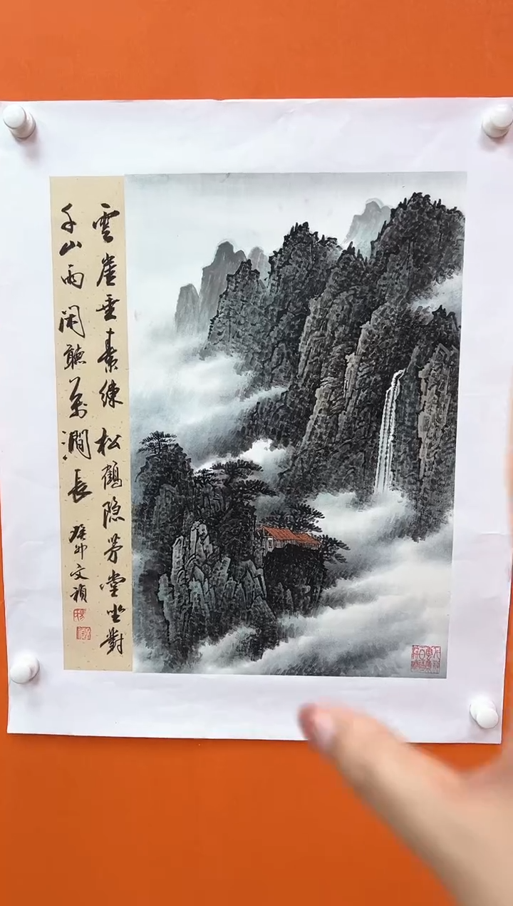 国画马文祯-书法/绘画4