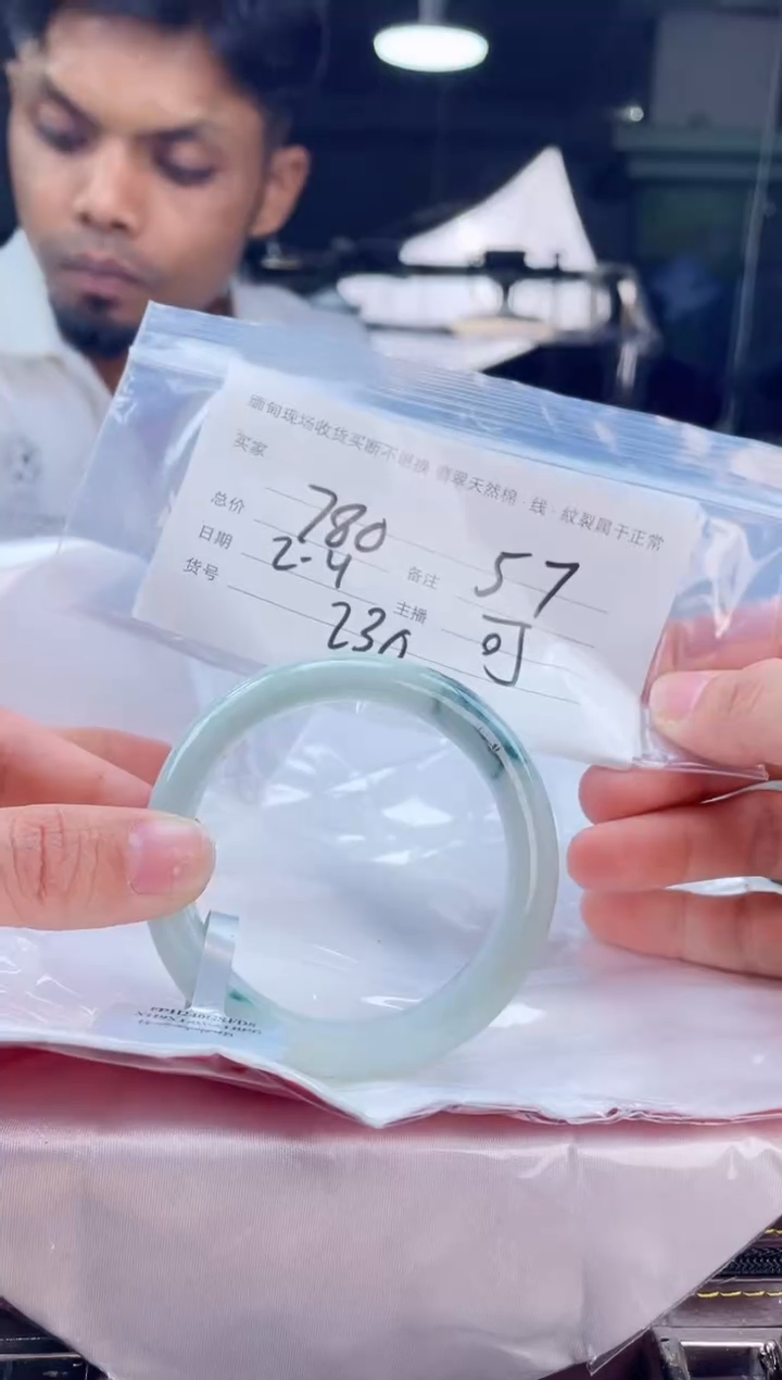 【闪购商品】定制翡翠手镯未镶嵌毛货手镯需精细抛光/57