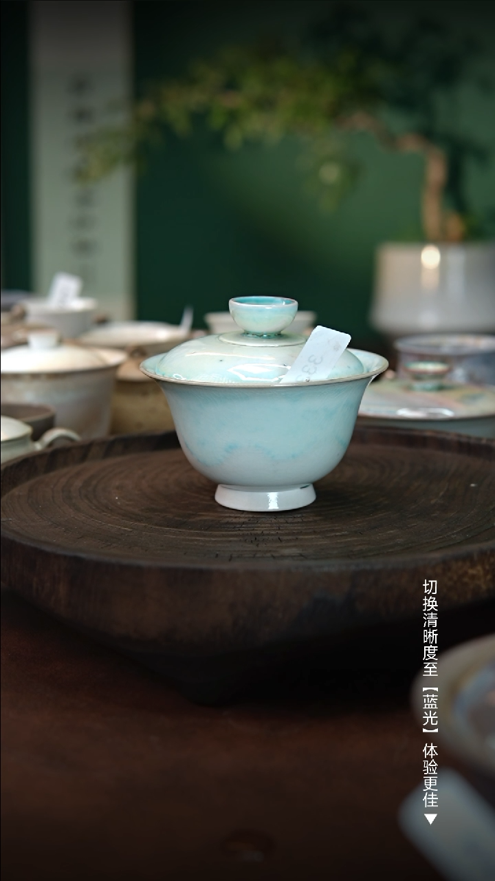 333木鱼炻纯手工茶器Z