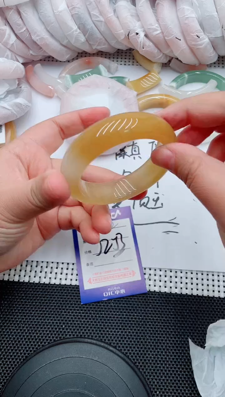 未镶嵌手镯石英质玉112-52-53