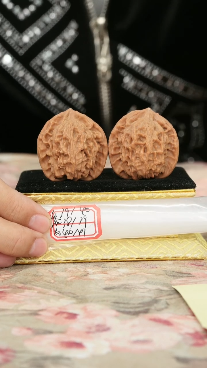 把件文玩核桃非嫁接北京