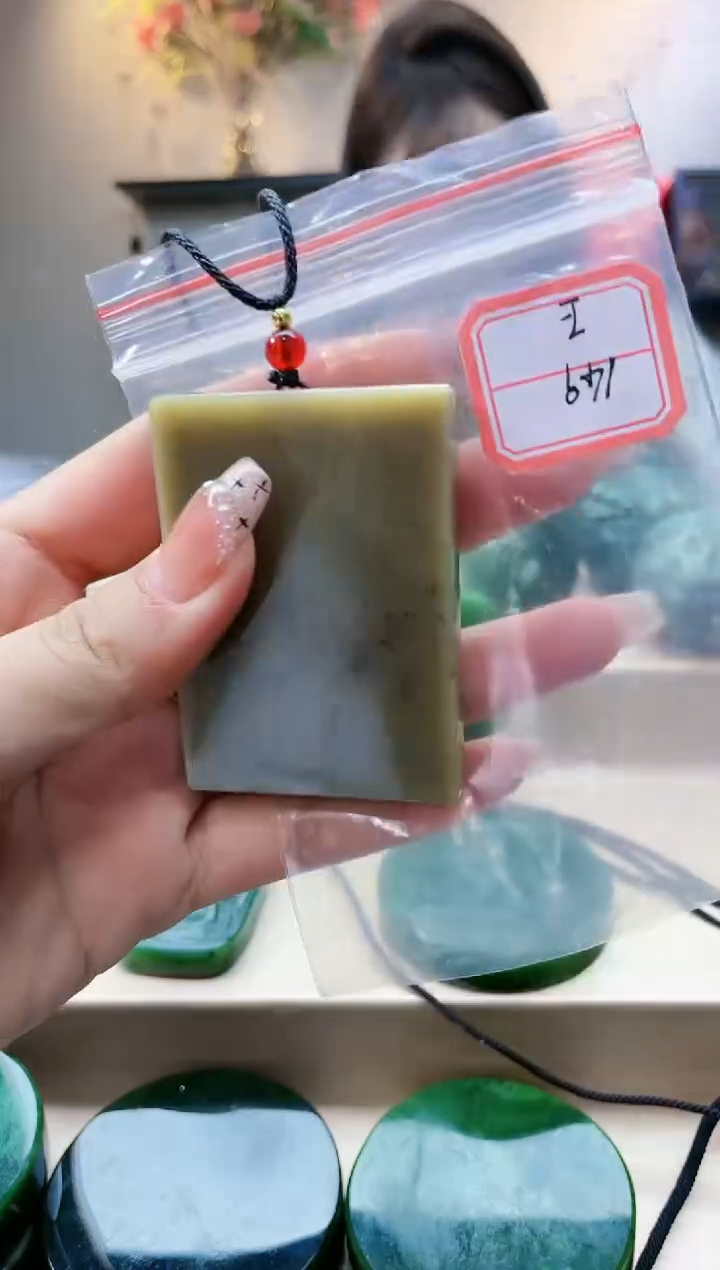 【闪购商品】和田玉挂件未镶嵌1