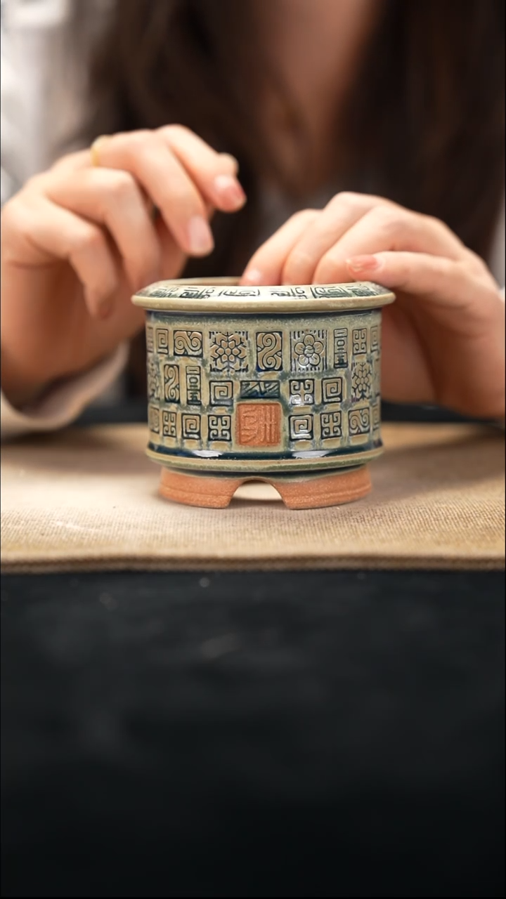 11-14-259花盆口径7