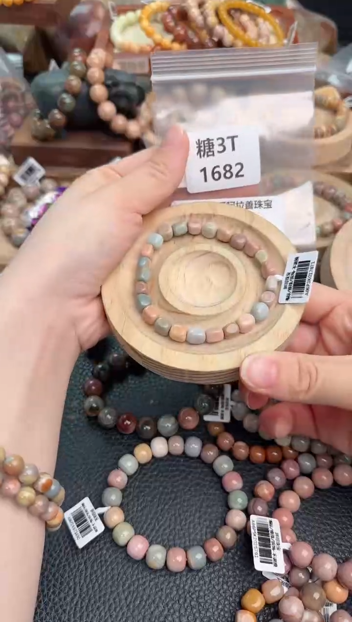 未镶嵌手链石英质玉❤****?3T1682