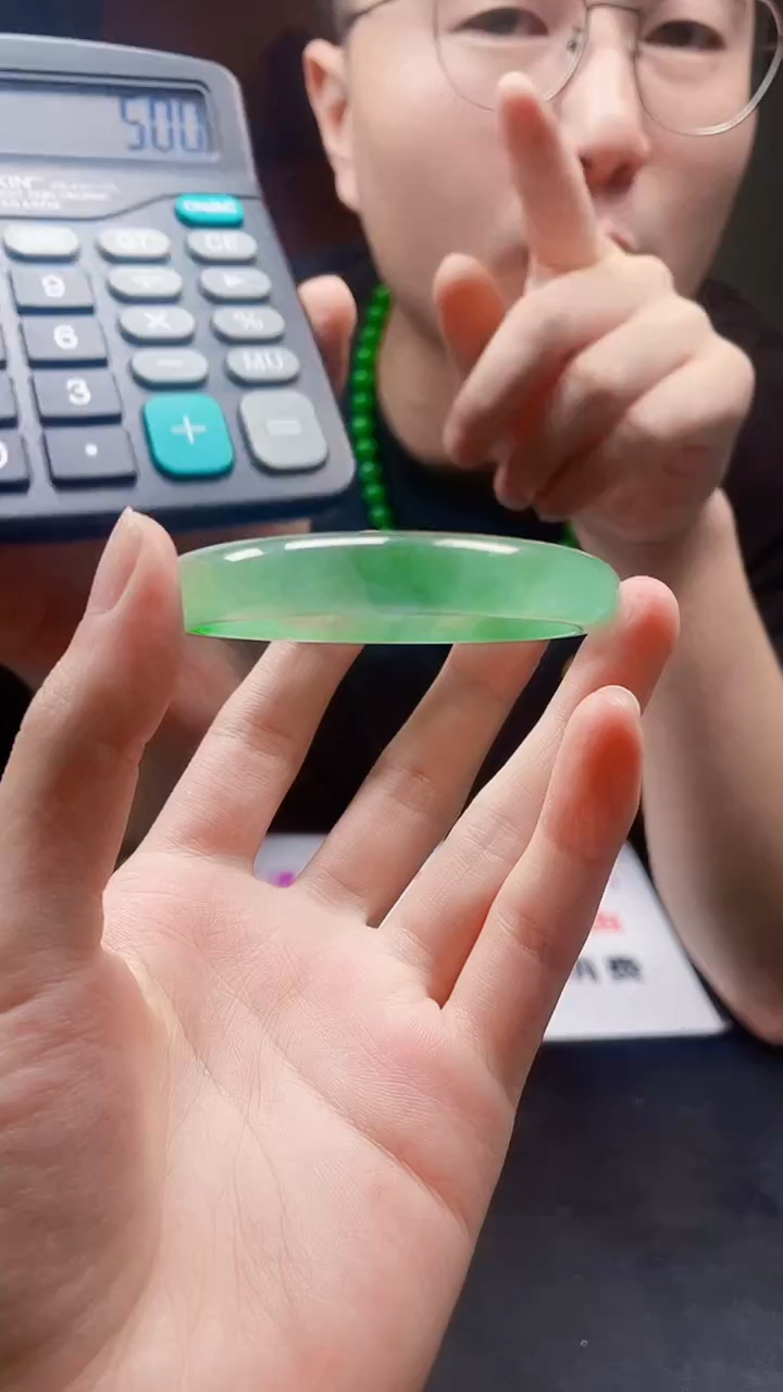 下方闪购链接56-58