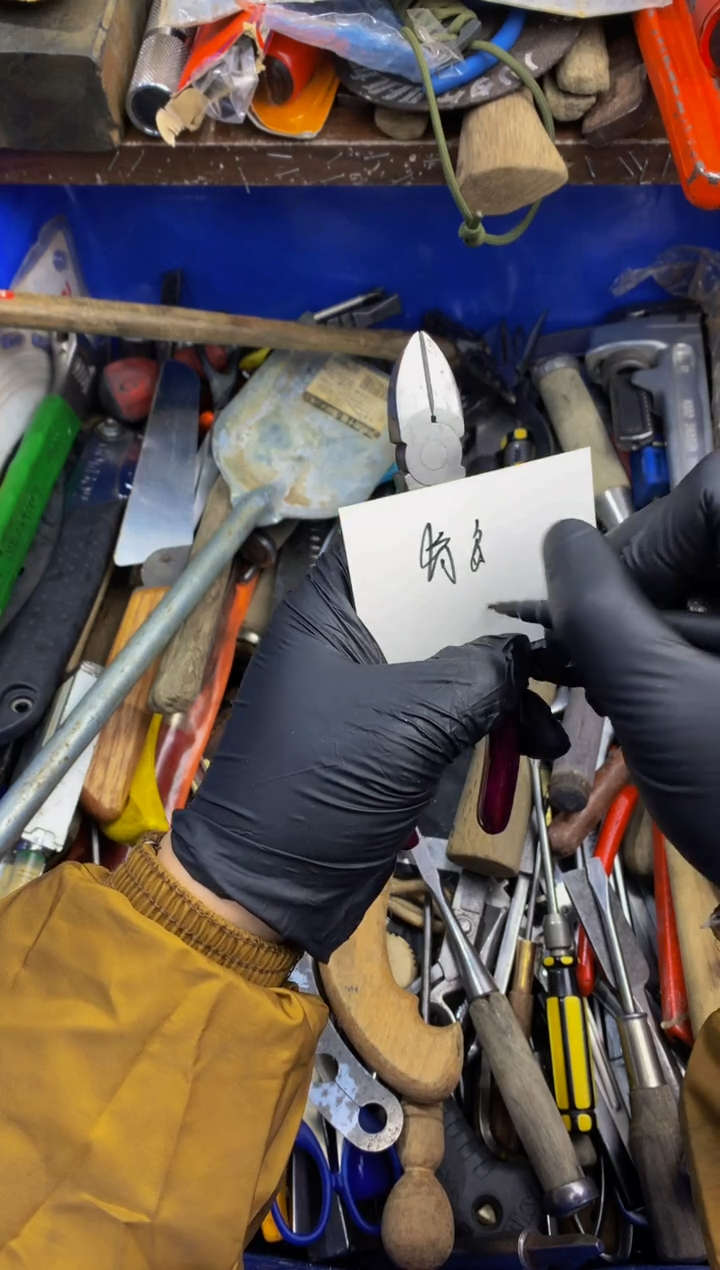 青****户可乐日本工具仓库闪购链接