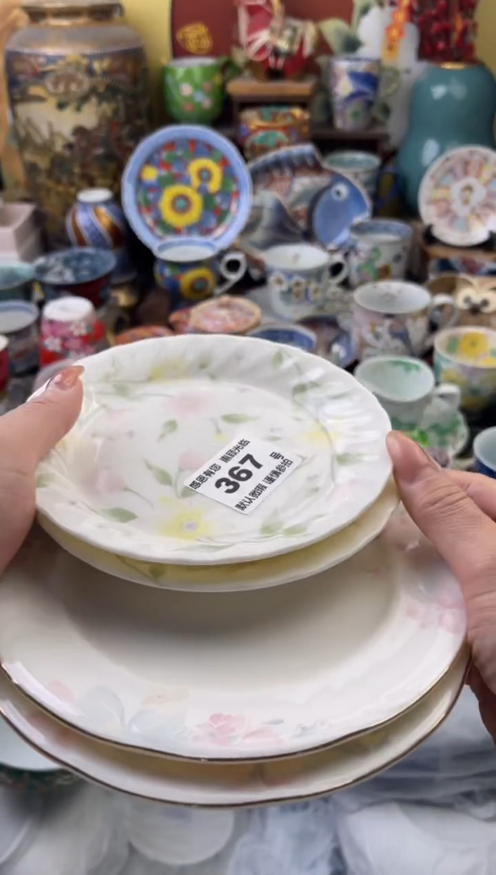 瓷片彤*367号六六工艺品瓷器