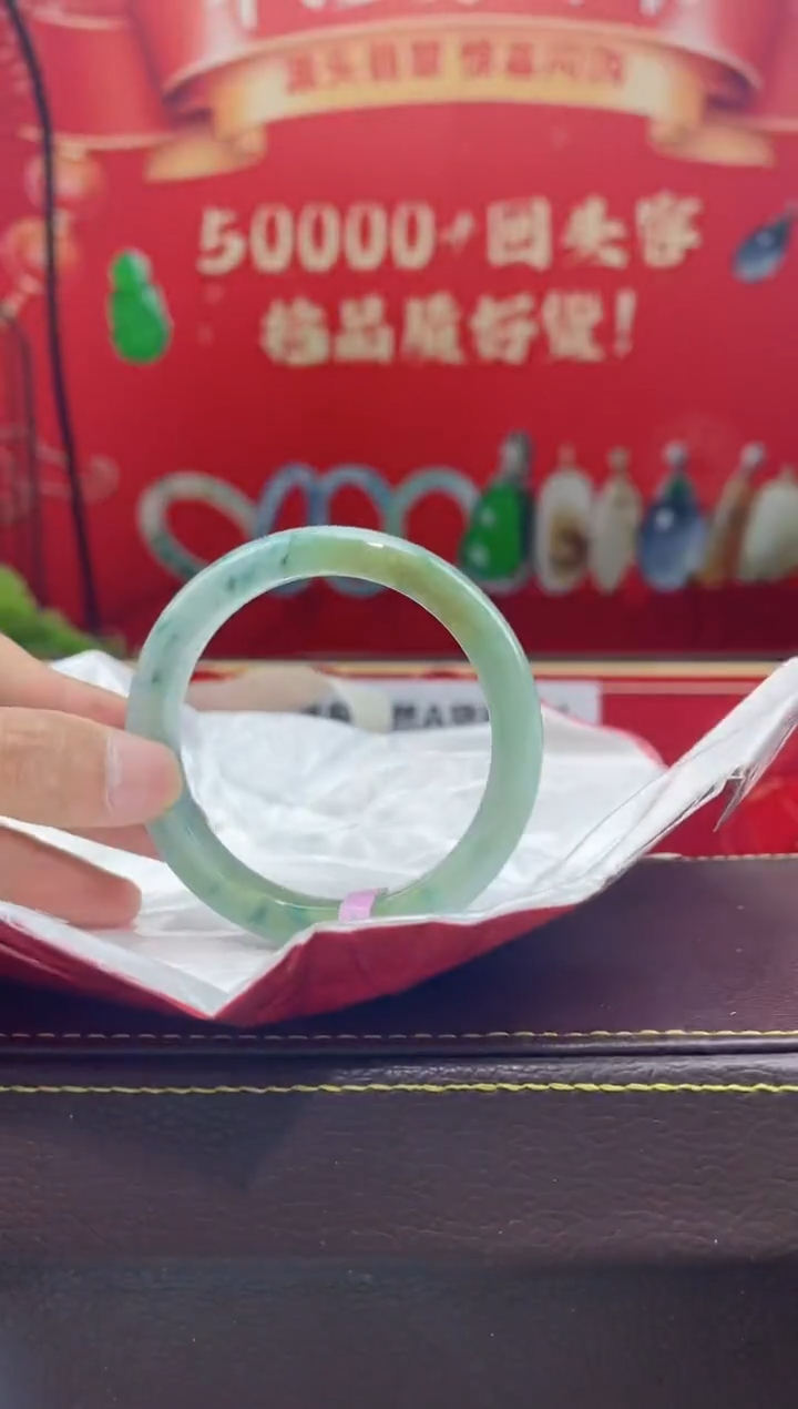 【闪购商品】翡翠手镯未镶嵌手镯25