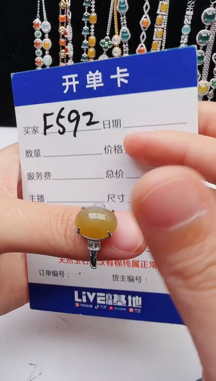 【闪购商品】翡翠戒指银S925镶嵌111111111