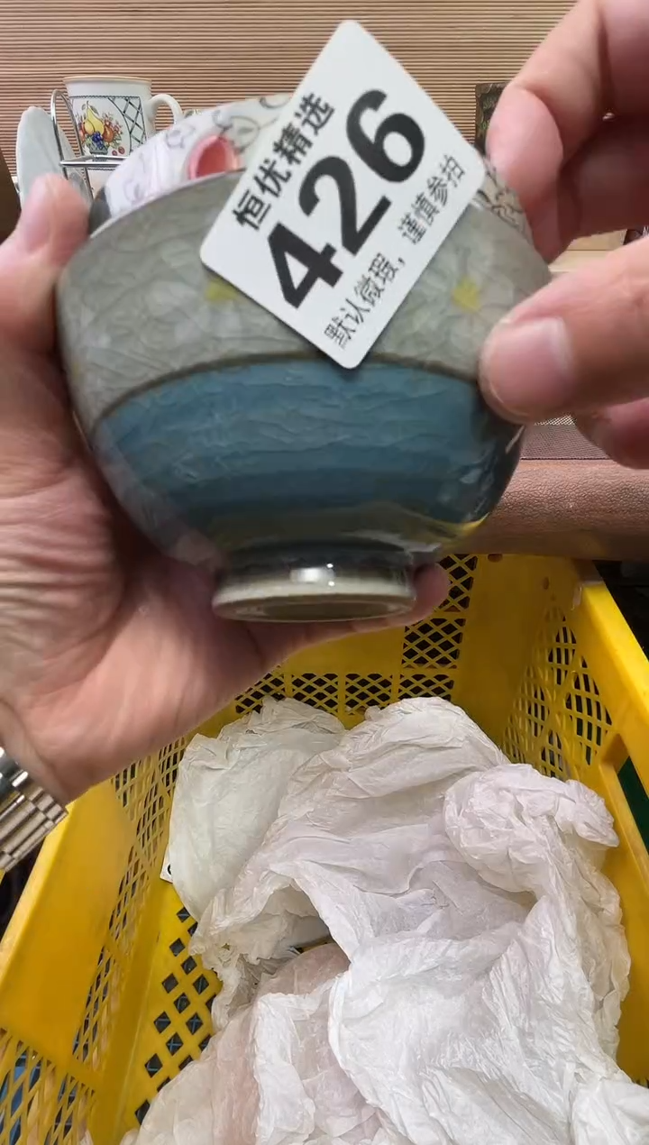 豪*陶瓷陶瓷陶瓷陶瓷陶瓷陶瓷
