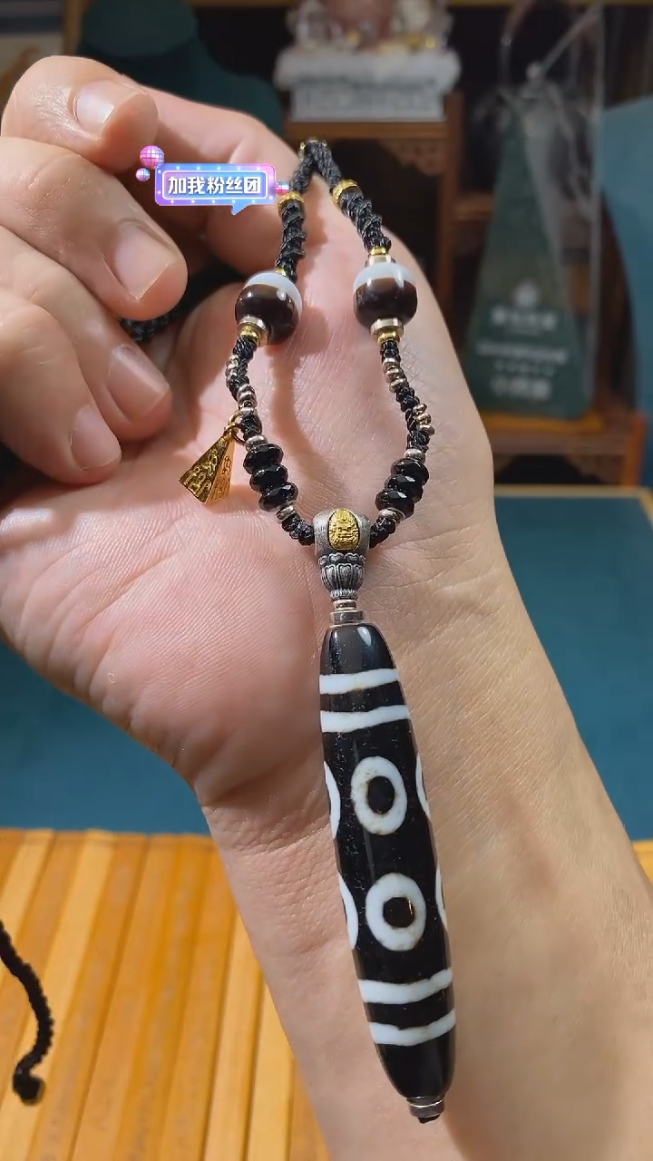 玛瑙/玉髓颈饰未镶嵌C07396多样性发一