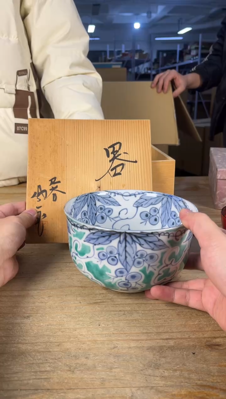 紫砂日瓷直播间 满18包邮 需讲解请先加车