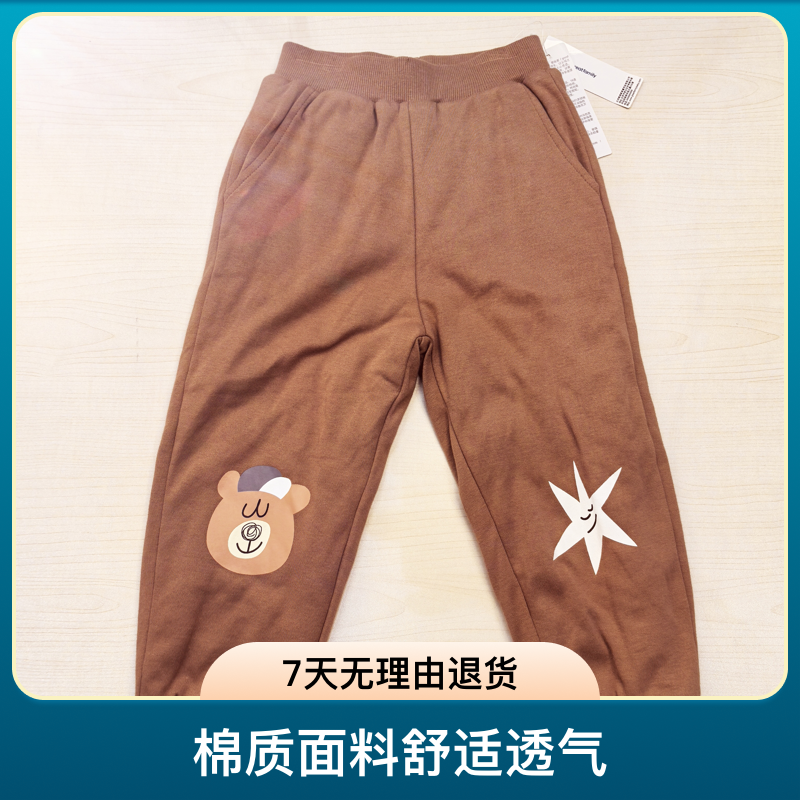 歌瑞家加棉裤子棉裤中性款男童女童儿童百搭特透气舒适休闲裤