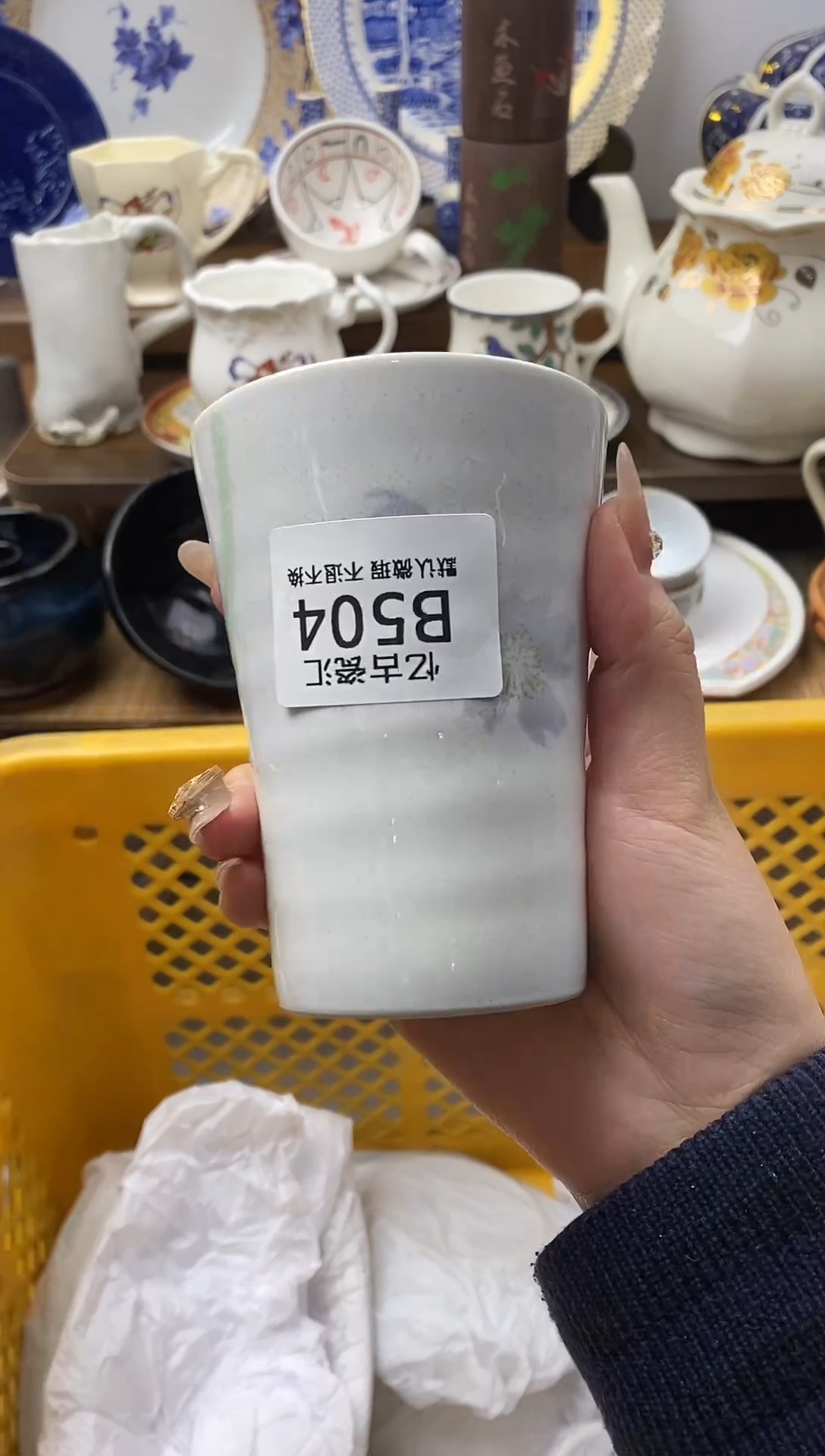 【闪购商品】瓷片504满18包邮默认微瑕不退不换