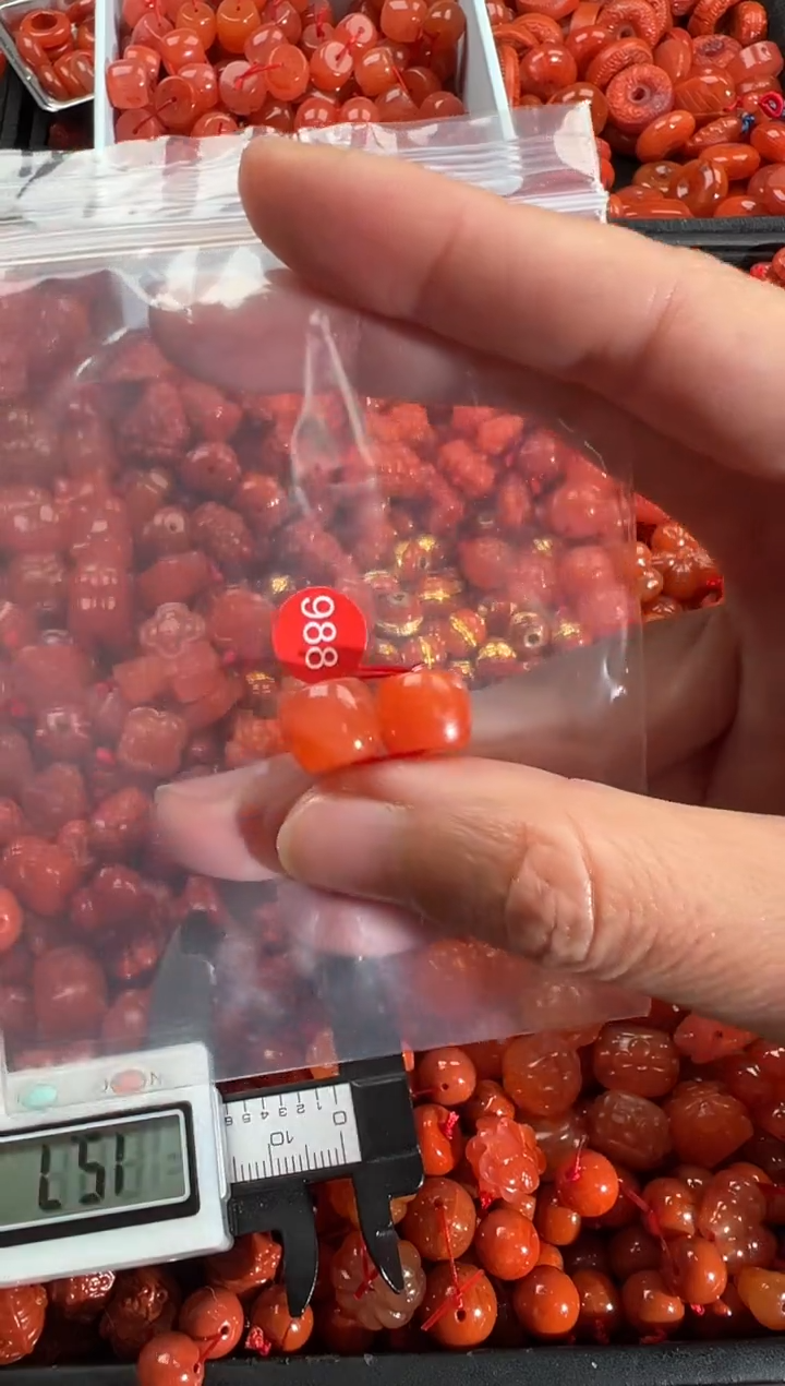 【闪购商品】南红玛瑙颈饰未镶嵌1