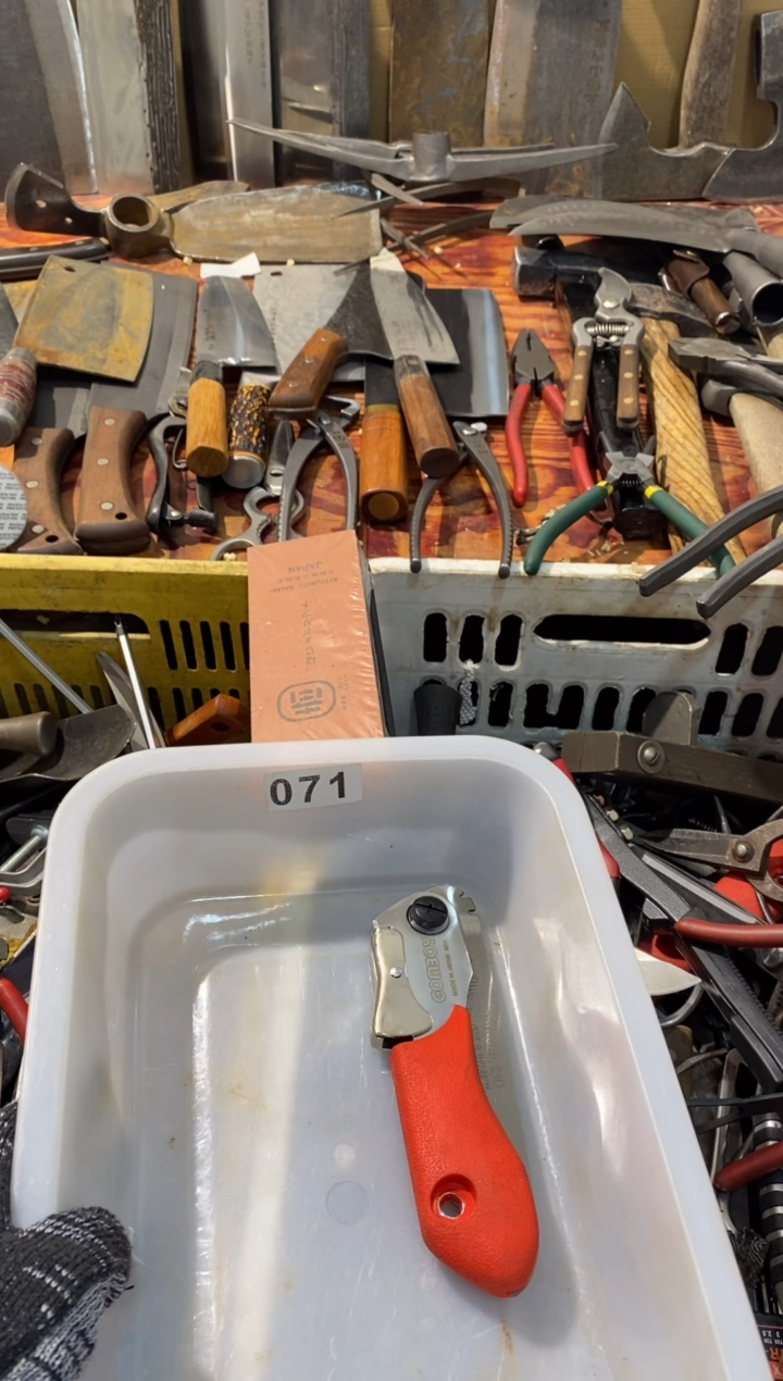 圆头款五金园艺工具厨具专属闪购链接