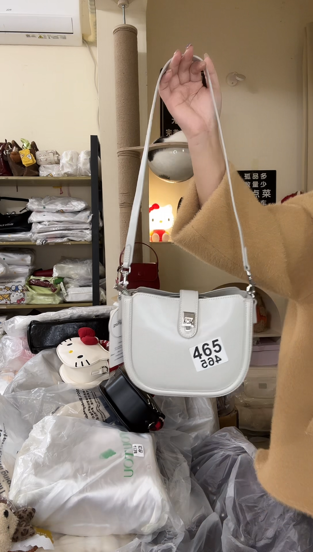 pu以直播链接为准 默认微瑕465