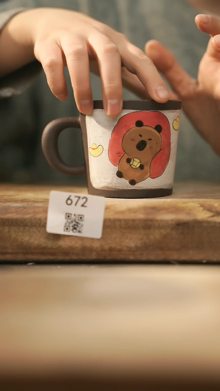 【闪购商品】【落单孤品】福利/杯子@@672