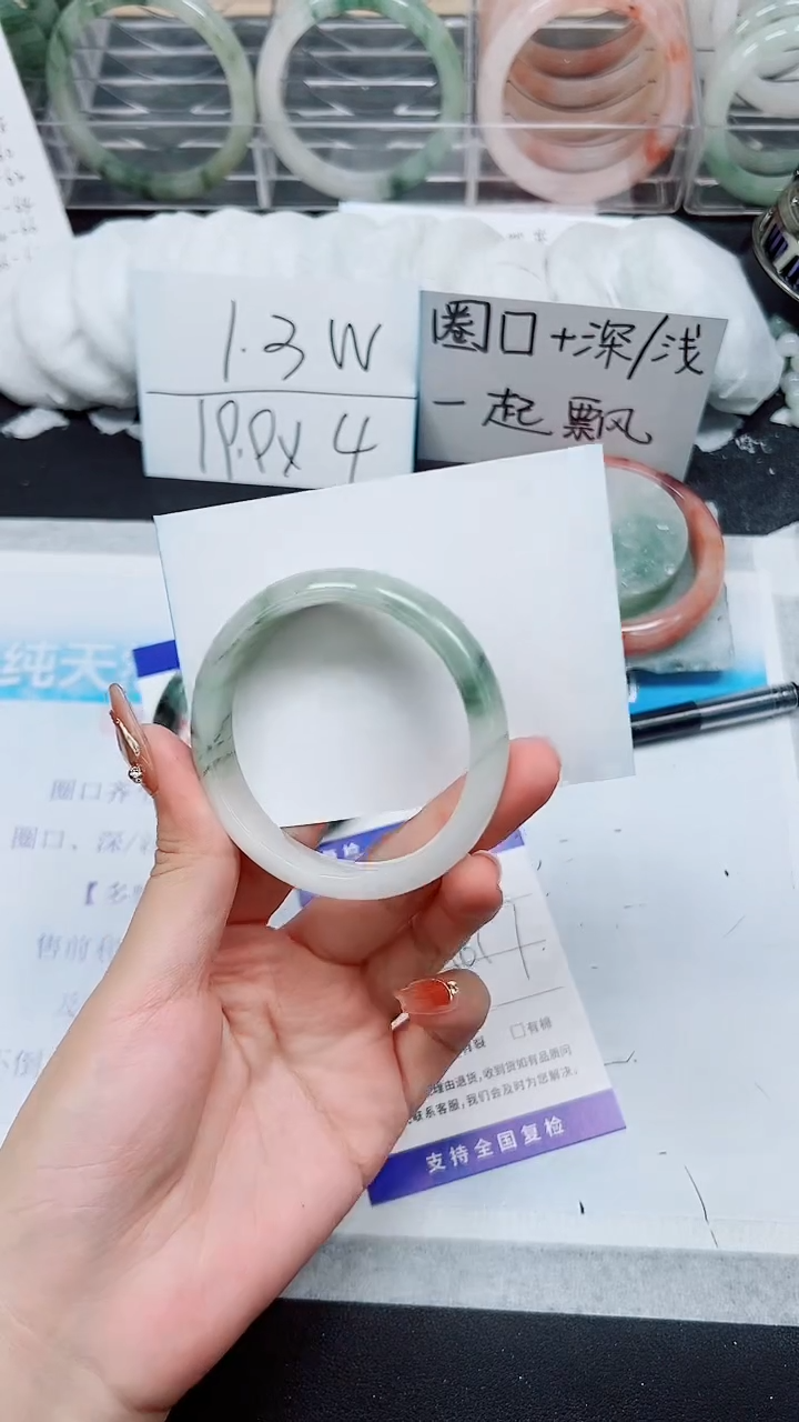 【闪购商品】石英质玉手镯未镶嵌A310-56/57