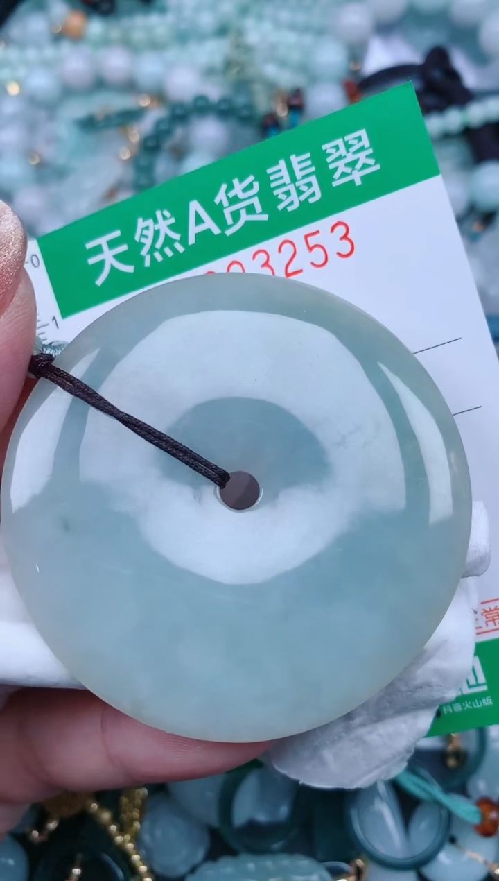 【闪购商品】翡翠颈饰未镶嵌.0003253