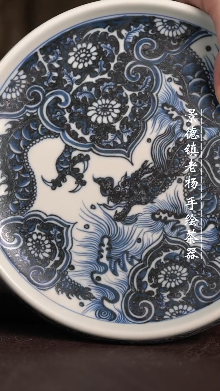 【闪购商品】微瑕福利微瑕福利新壶承