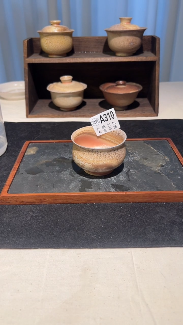 景德镇柴烧裸烧杯A310