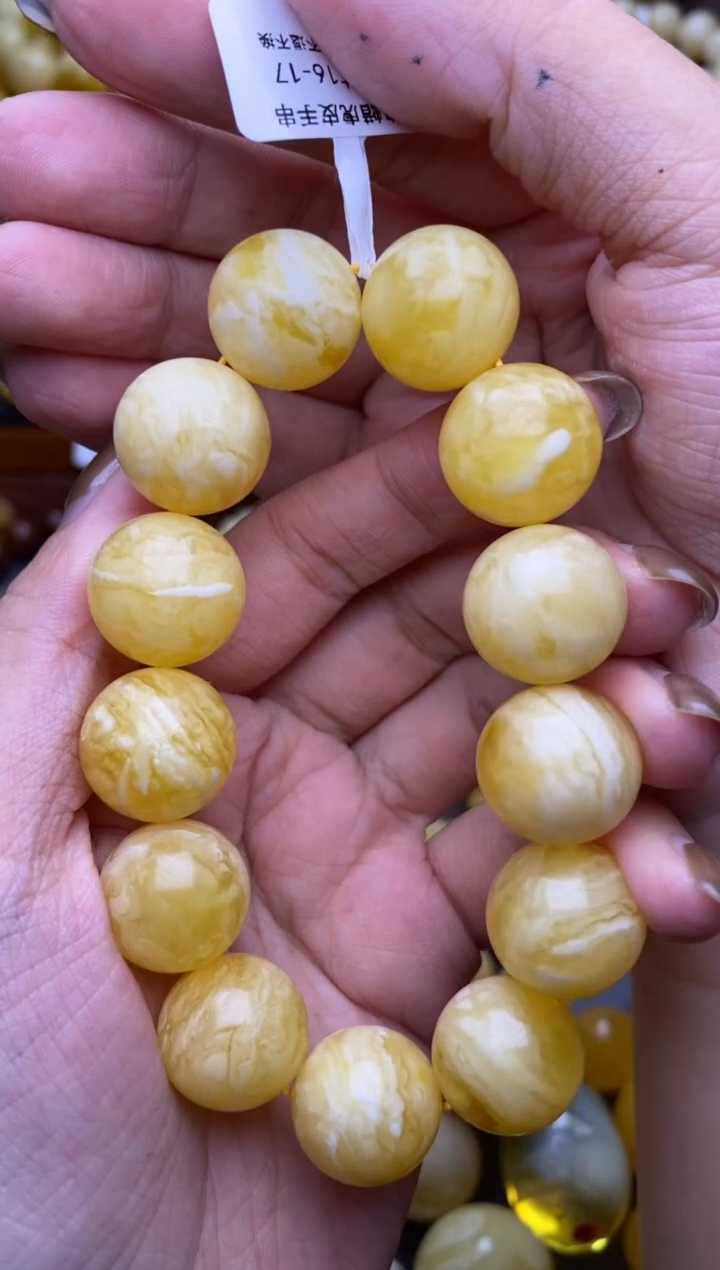 【闪购商品】琥珀裸石未镶嵌大小姐珠宝严选71