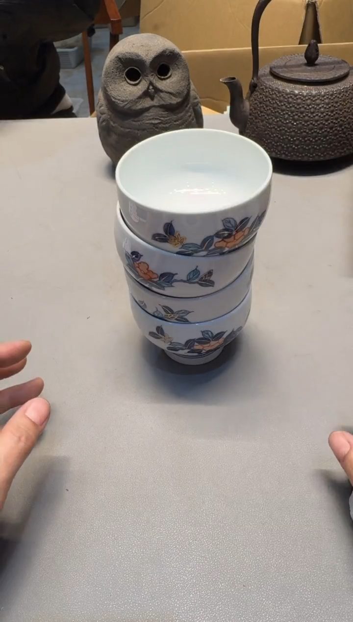 【闪购商品】新年快乐，谨慎参拍哈哈
