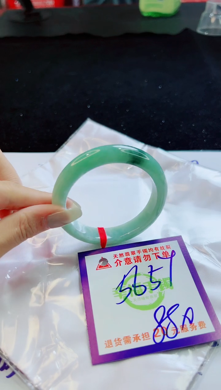翡翠手镯未镶嵌天然缅甸A货！A货！A货！A货！A货！