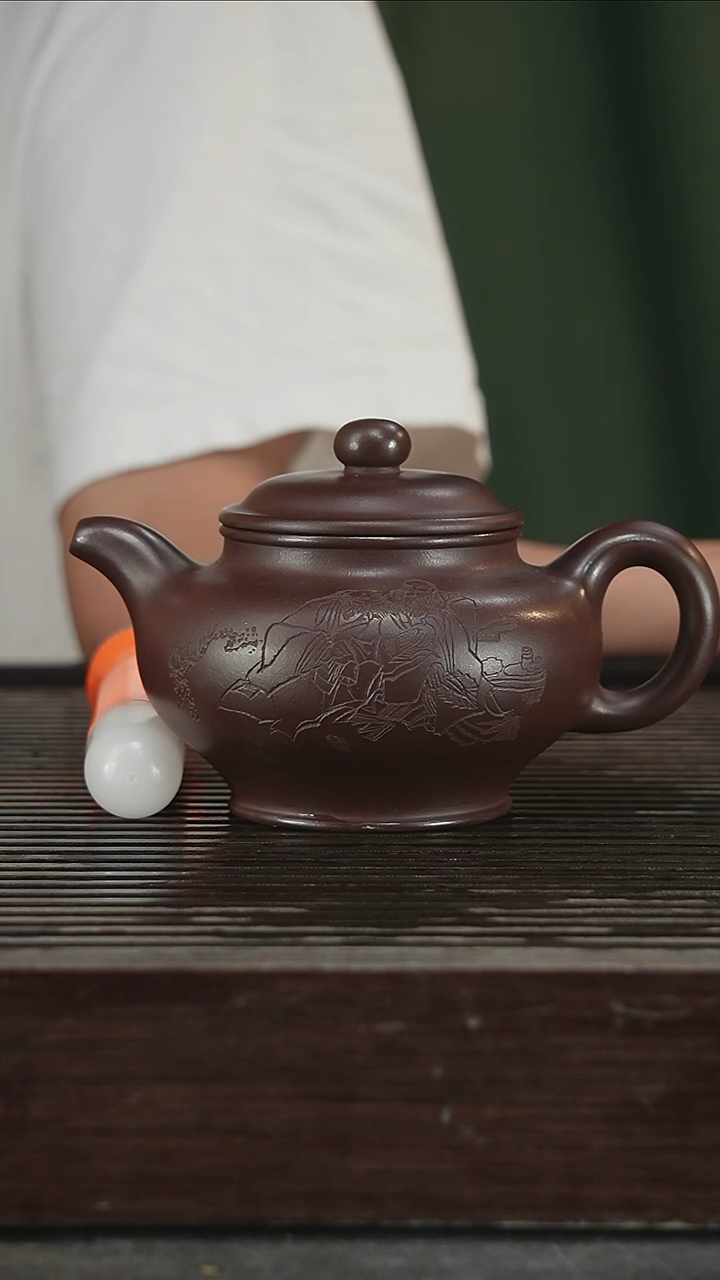 茶壶紫砂带证400CC332号