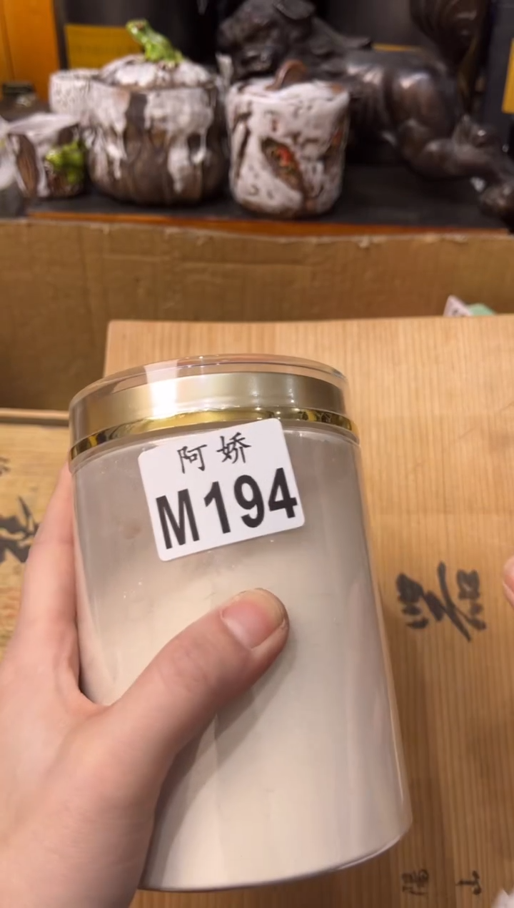 【闪购商品】瓷片194 皮卡丘 皮卡丘 皮卡丘
