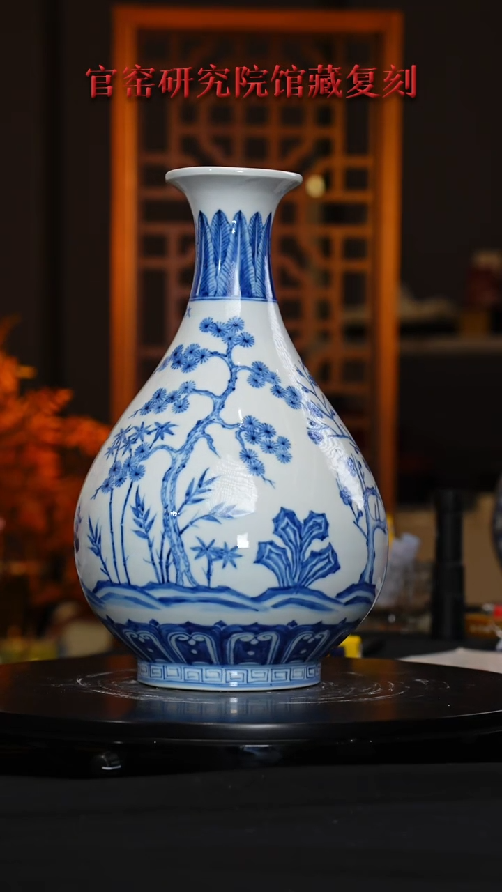 杯子瓷博会-奉旨官窑研究院专场497