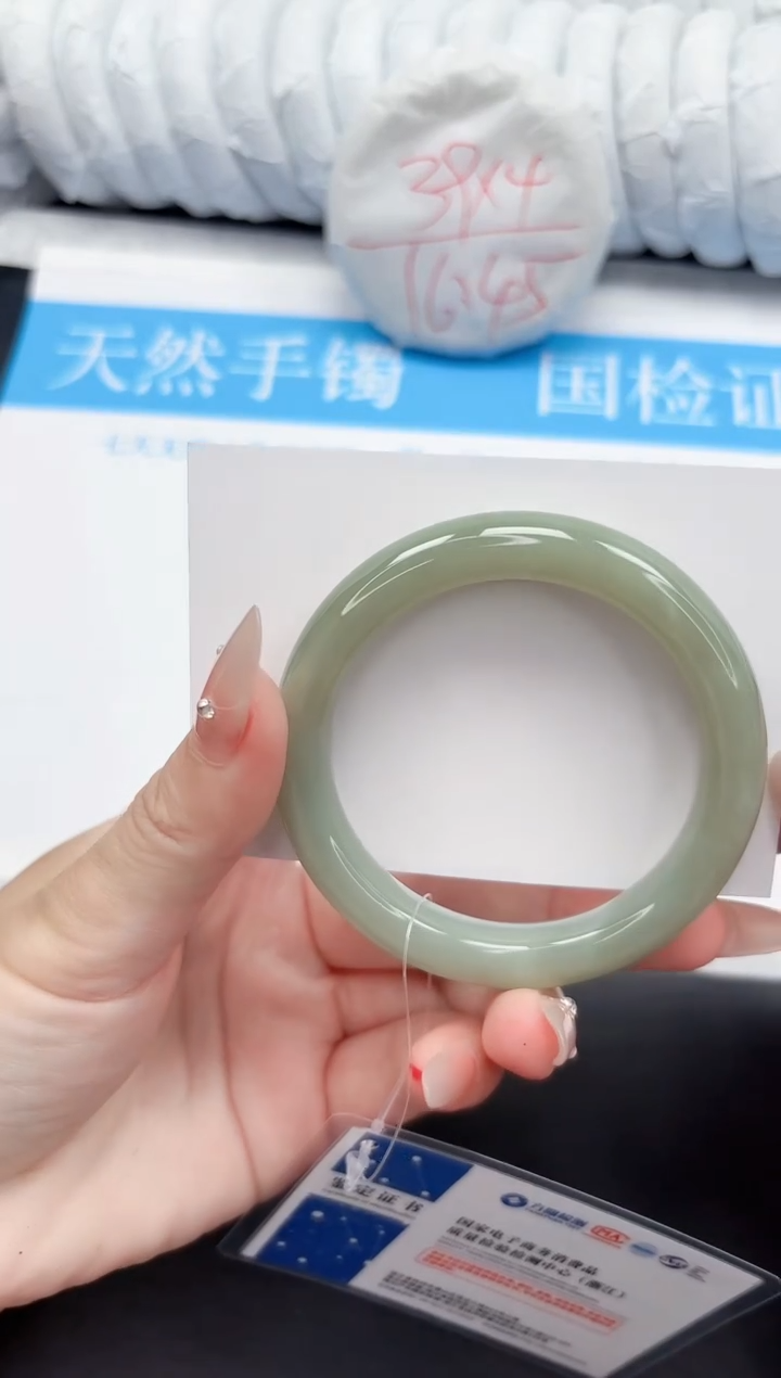 手镯和田玉未镶嵌5-55QS4
