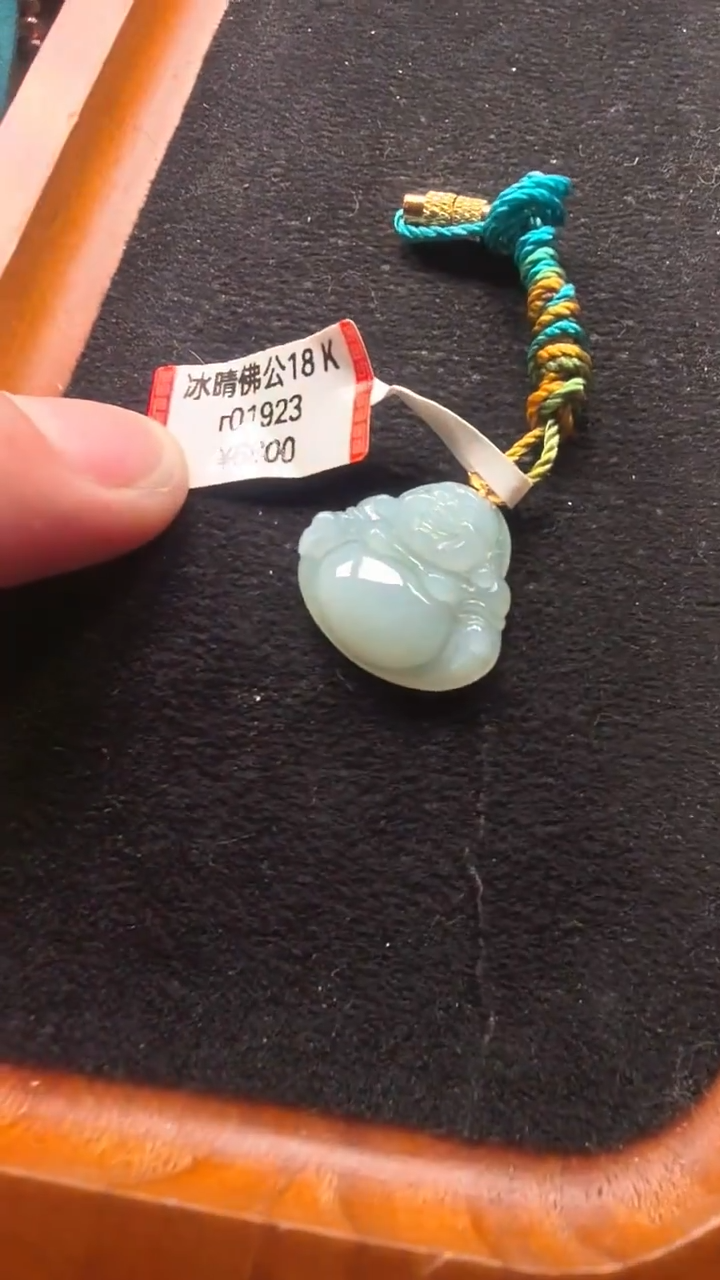 颈饰18K金镶嵌翡翠小*猫r01923-佛公