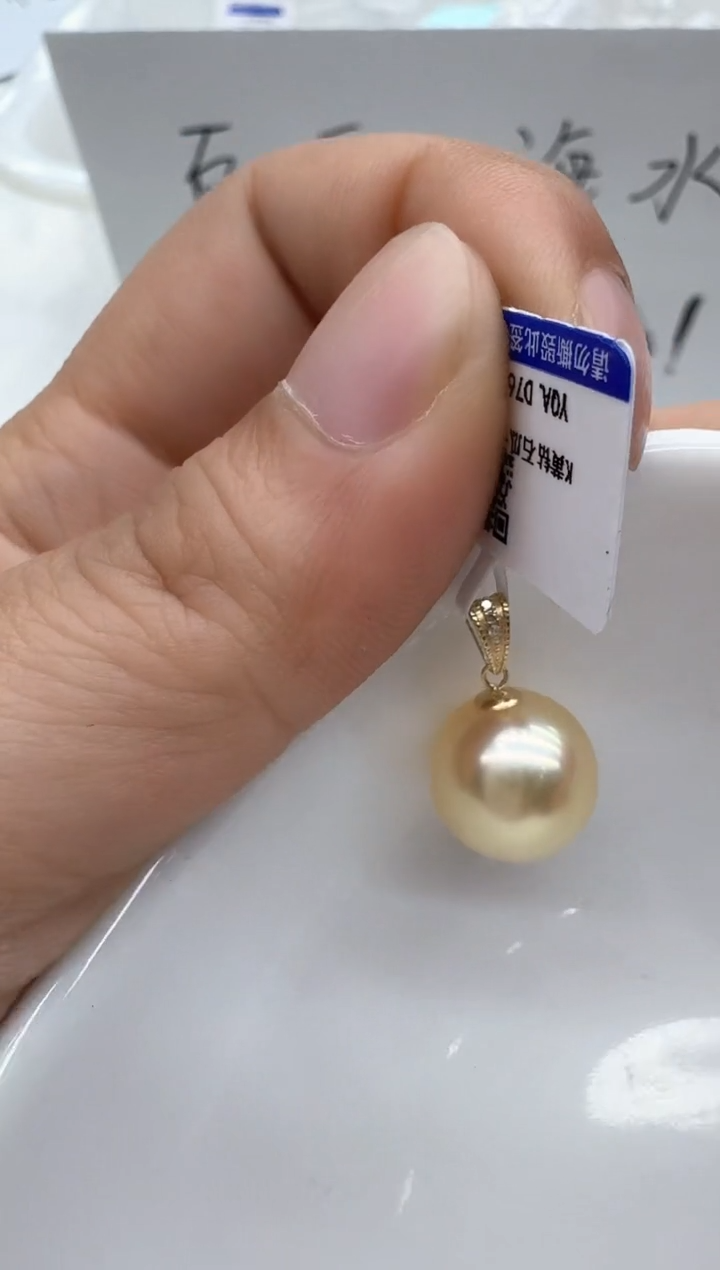 【闪购商品】海水珍珠颈饰18K金镶嵌清货