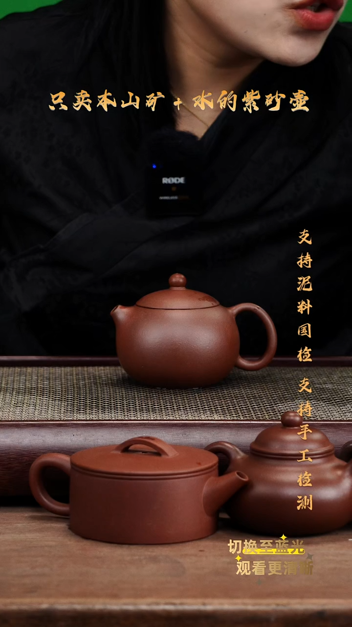 茶壶紫砂原矿底槽青 大西施壶