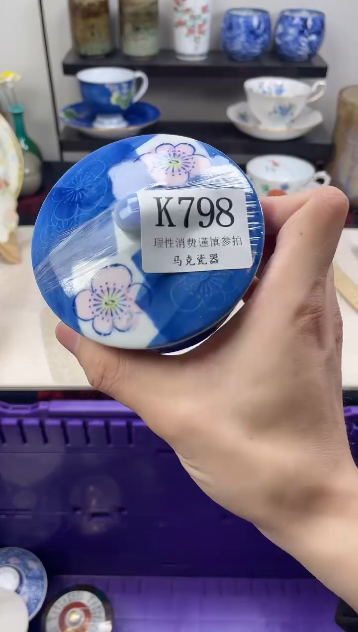 瓷片V***a                K798