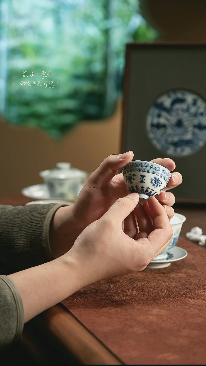 【闪购商品】杯花卉小鸡心    三余作器会员福利