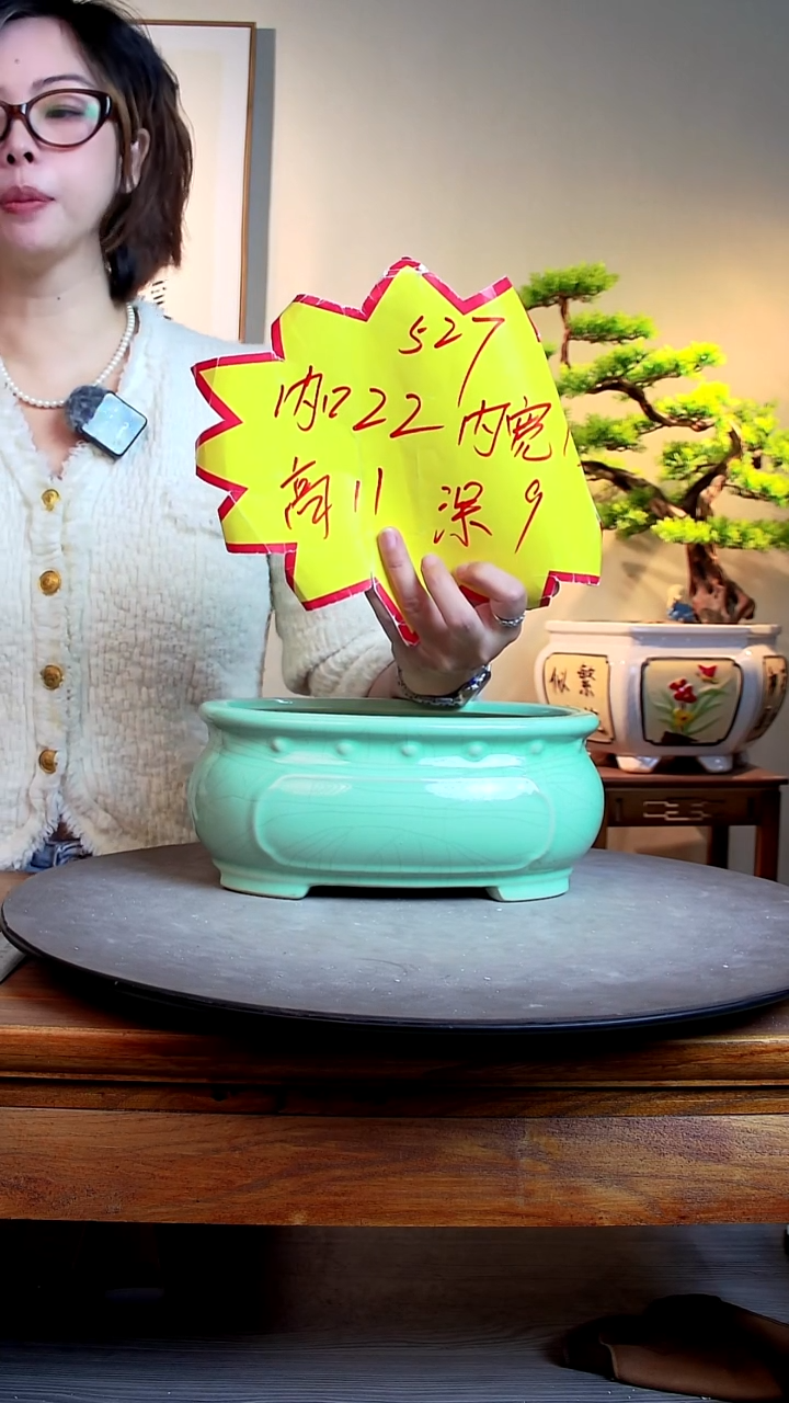527青0000000000000000000