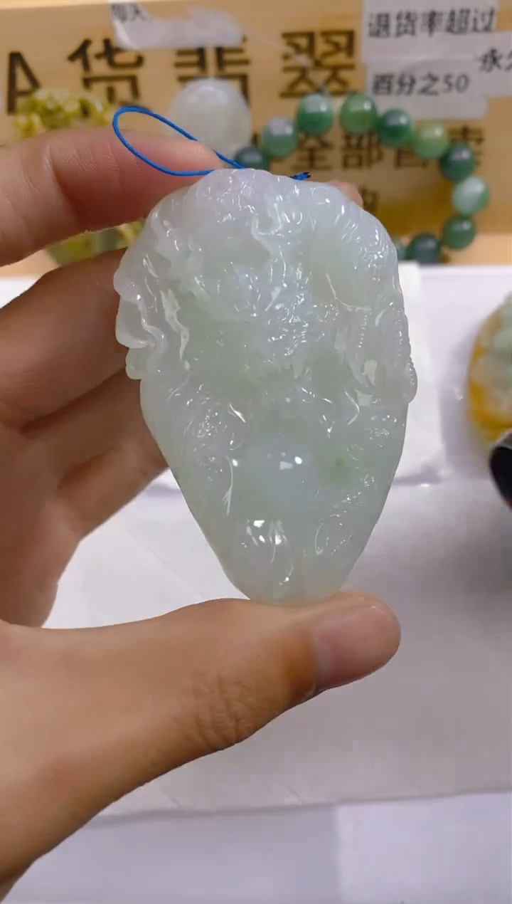 【闪购商品】定制翡翠未镶嵌LY023555