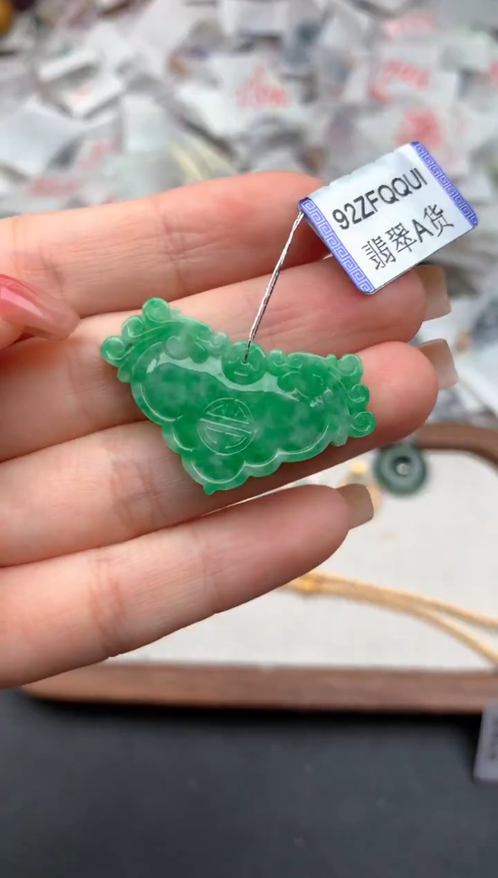 未镶嵌挂件翡翠一