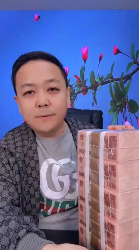 【闪购商品】国评801刀至尊金长城不挑号