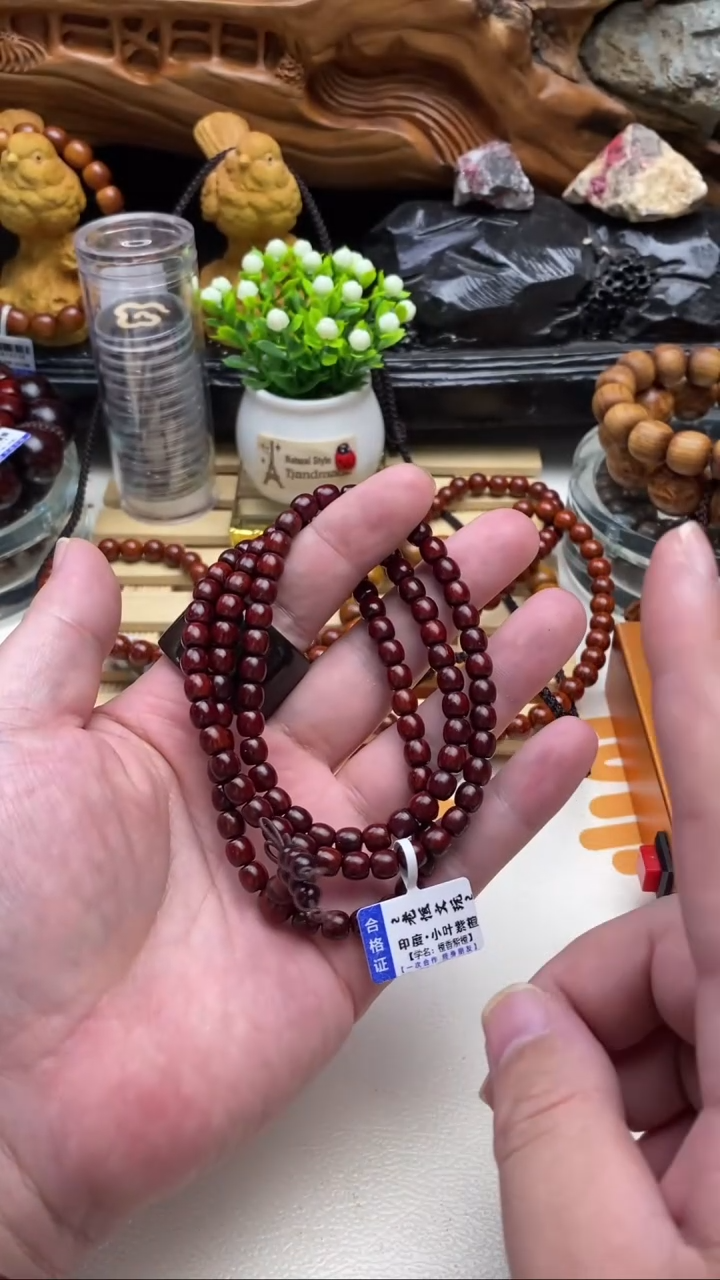 【闪购商品】小叶紫檀手串/手链小叶紫檀0.6