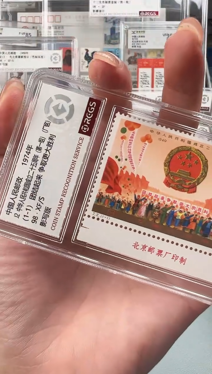 J2厂铭单枚小盒装